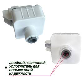 Датчик (клапан)  iTiGer низкого давления JG ¼" для повышающего насоса на осмос