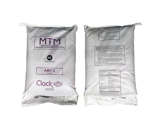 МТМ - сорбент для удаления железа, марганца и сероводорода, фасовка 28 л