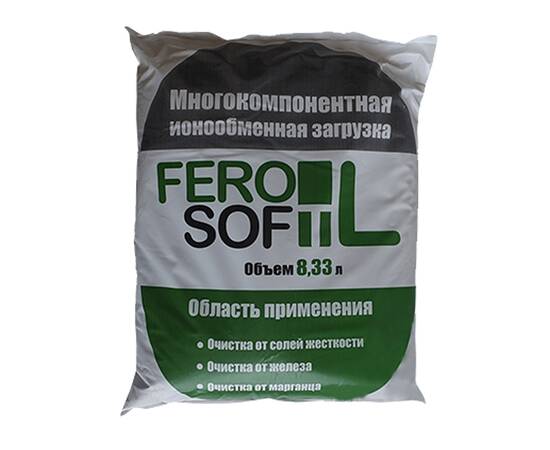 Ferosoft L - смесь смол для удаления железа, марганца и жесткости, 8,33 л.(6,7 кг)