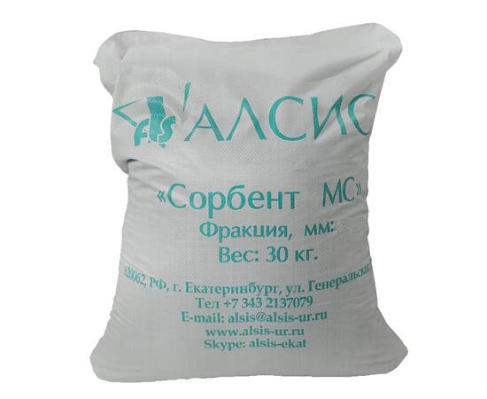 Сорбент МС для удаления железа и марганца (Россия), фр - 0,7 -2,0 мм, 30 кг (22 л)